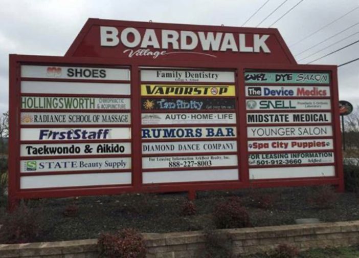 Boardwalk Village 3814 Central Avenue: 3814 Central Ave, Hot Springs, AR 71913
